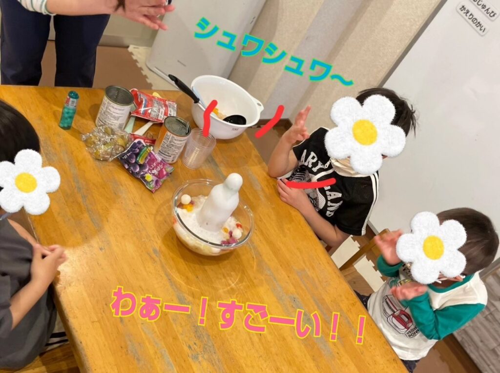 画像に alt 属性が指定されていません。ファイル名: LINE_ALBUM_%E3%83%95%E3%83%AB%E3%83%BC%E3%83%84%E3%83%9D%E3%83%B3%E3%83%81%E4%BD%9C%E3%82%8A_240429_2-1024x765.jpg